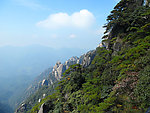 高山