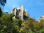 高山