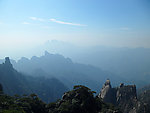 高山