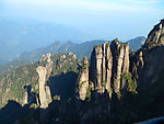 高山