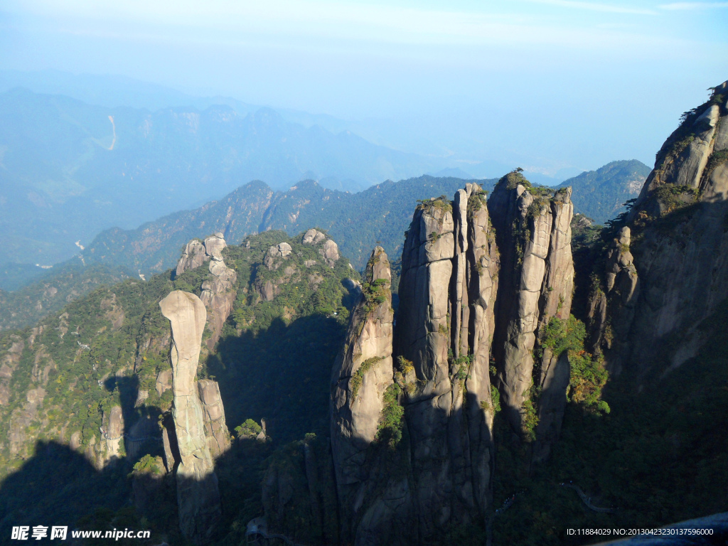 高山