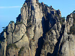 高山
