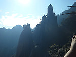 山峰