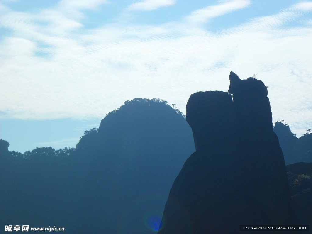 高山