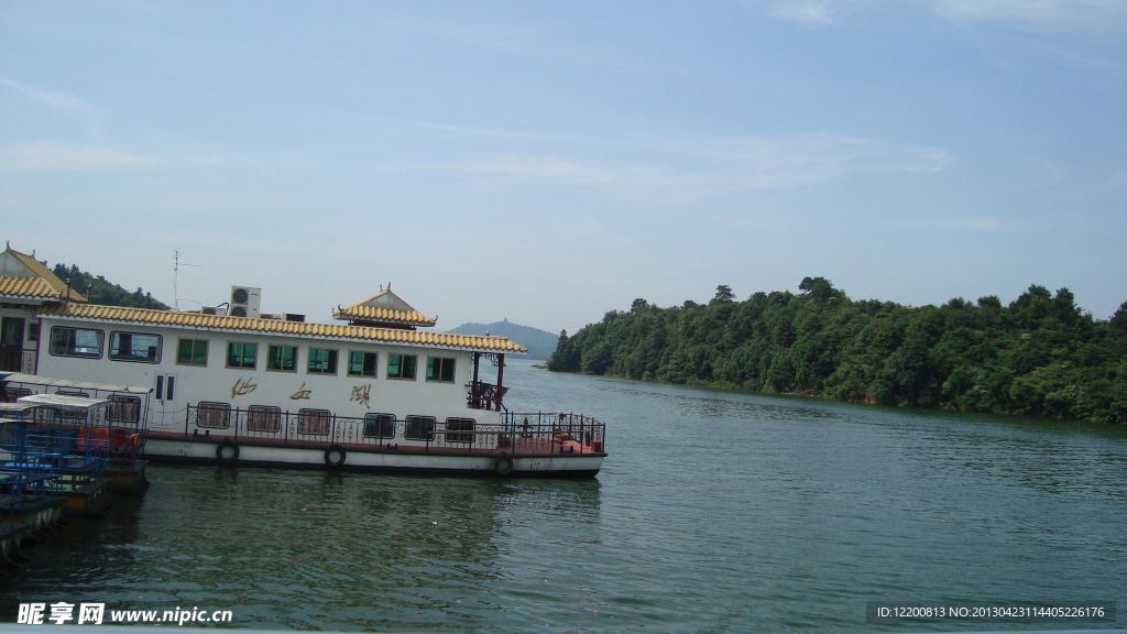 仙女湖美景