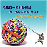 宣传海报