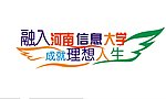 翅膀 飞翔的翅膀