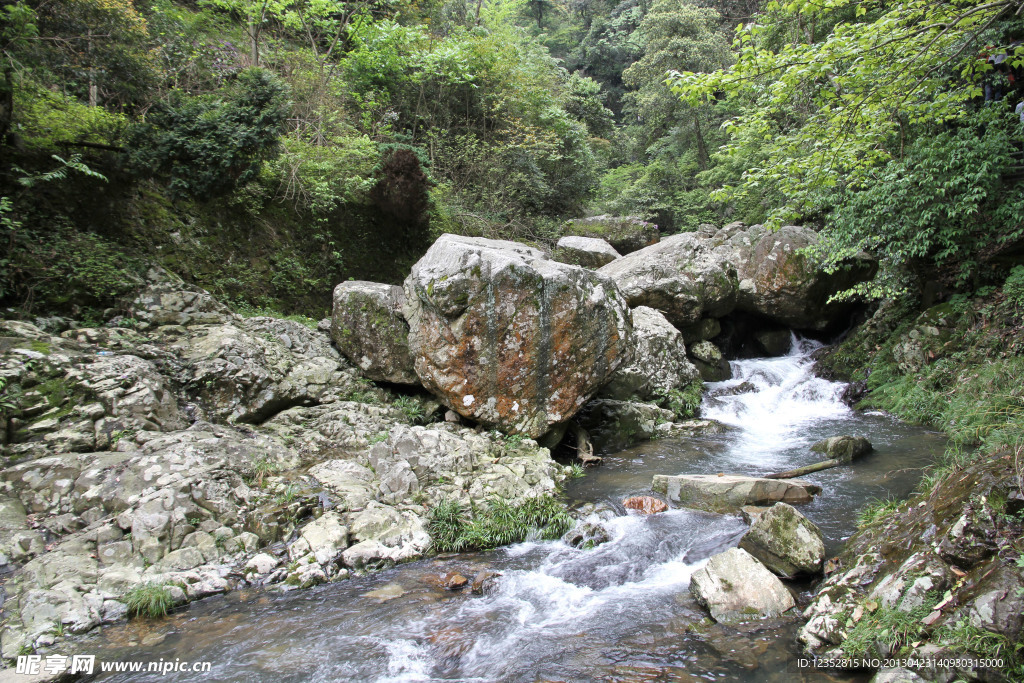 杜鹃山峽谷