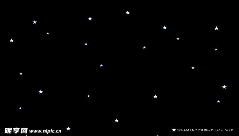 满天星