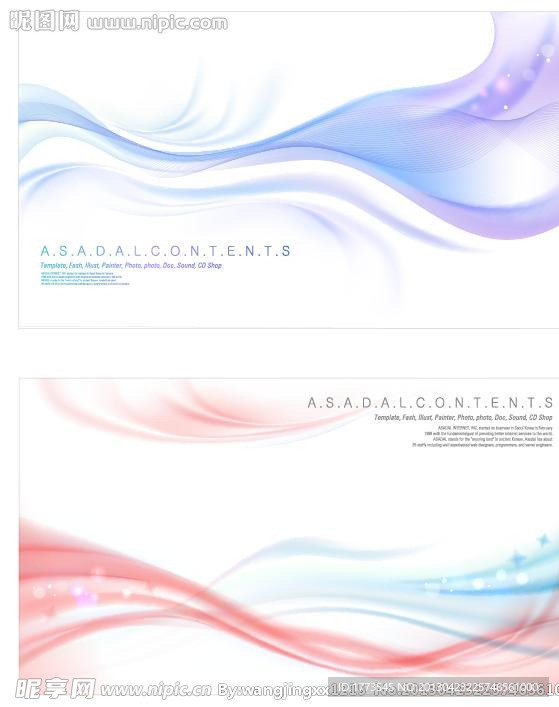 梦幻背景底纹