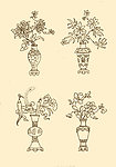 花卉瓶