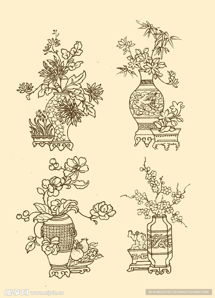 四季花