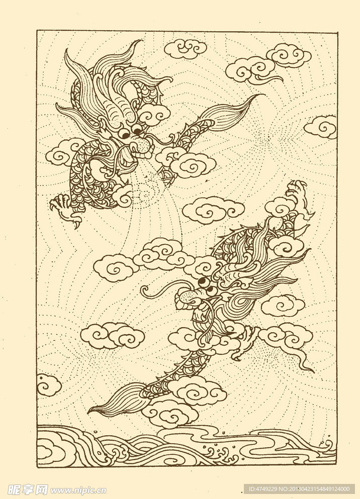 群龙戏珠
