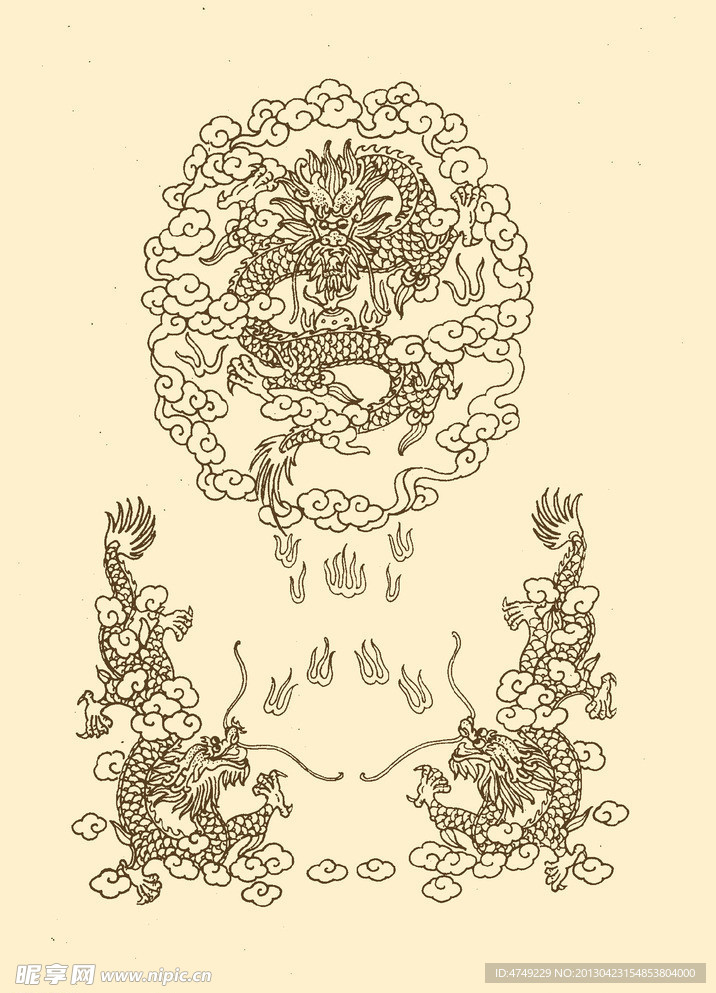 团龙