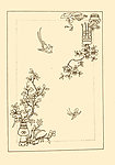 吉祥长寿