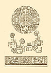 缠枝牡丹