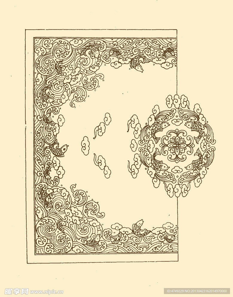鱼跃龙门