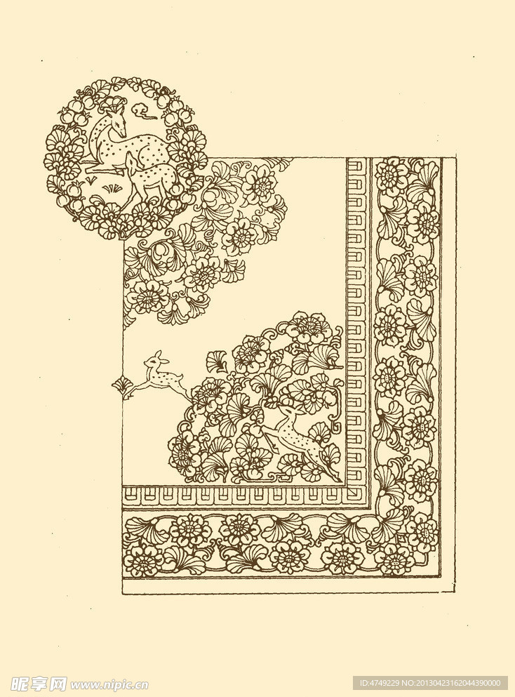 瑞鹿图