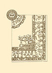 宴乐图