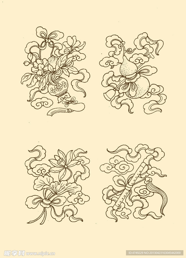暗八仙