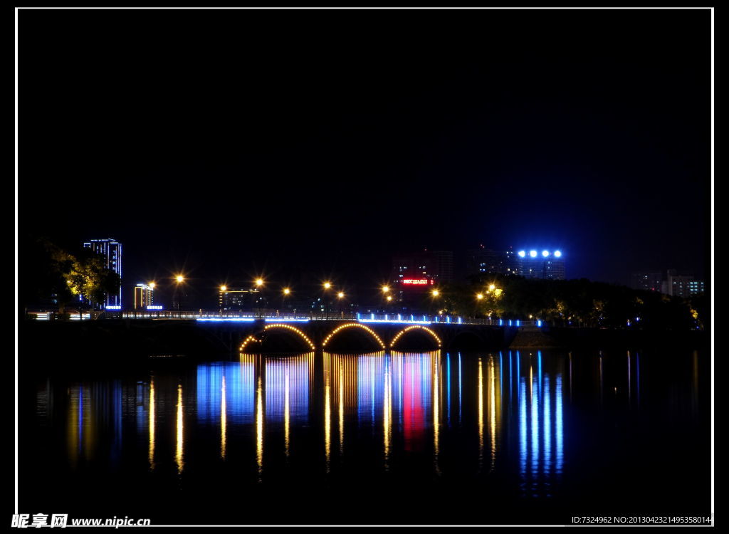 磁湖夜景(非高清)