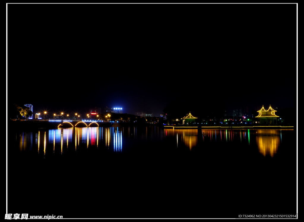 磁湖夜景(非高清)