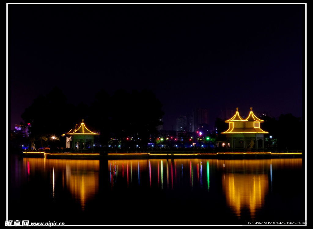 磁湖夜景(非高清)