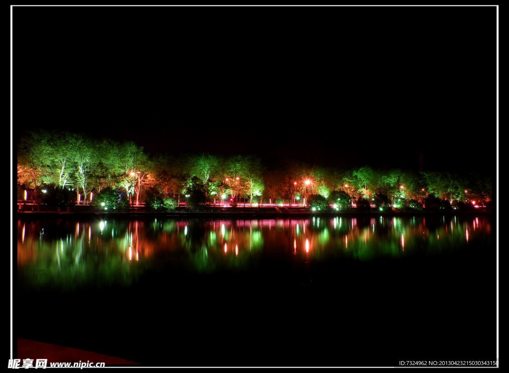 磁湖夜景(非高清)