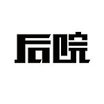 淘宝后院LOGO矢量