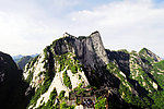 华山全景