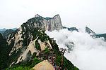 华山主峰
