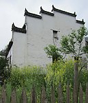 故居
