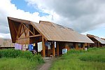 敖鲁古雅民族乡风景