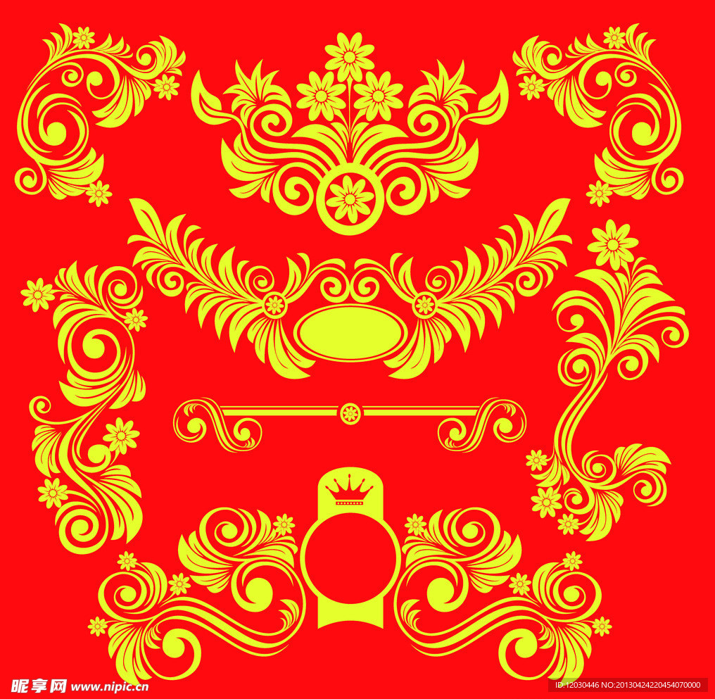 花纹