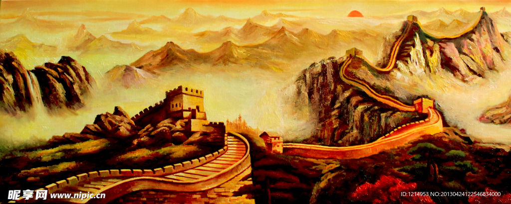 手绘油画长城
