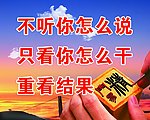 企业文化金色夕阳背景