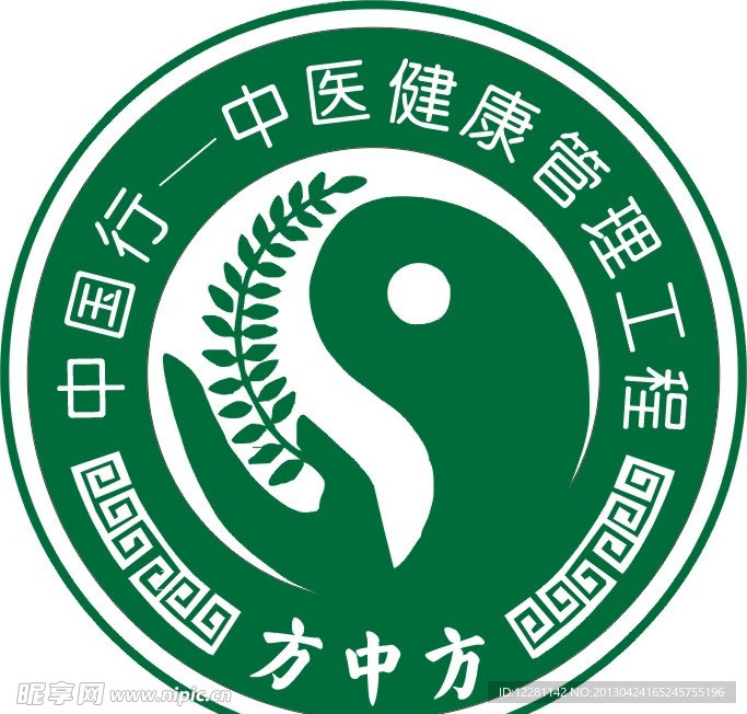 方中方标志