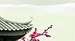 水墨