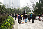 人民公园