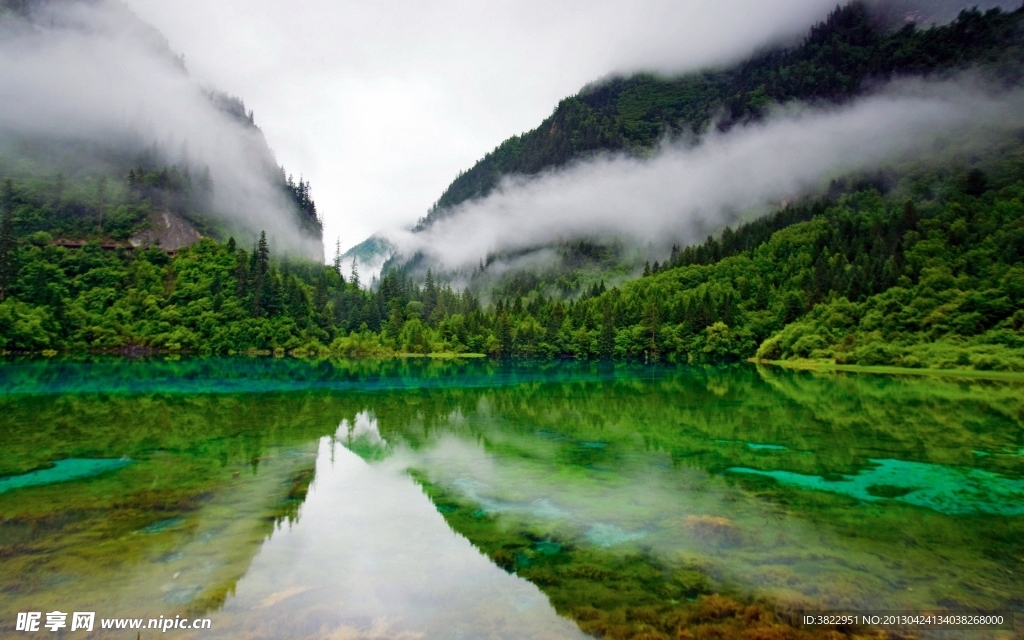 山水风景