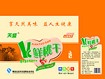 鲜桃干箱子
