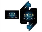 栗宝全套