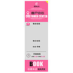 淘宝客户中心