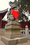 卧龙岗石狮子