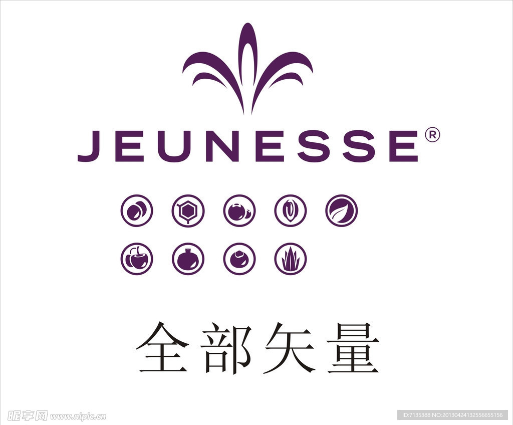 婕斯 jeuness