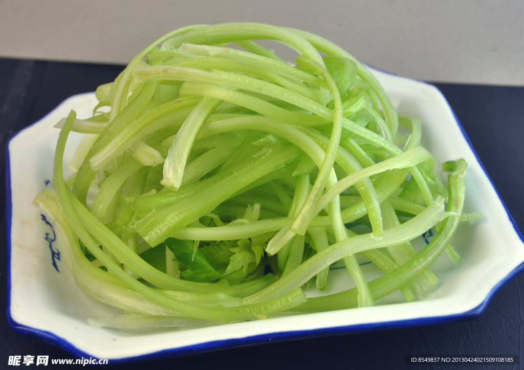 醋芹