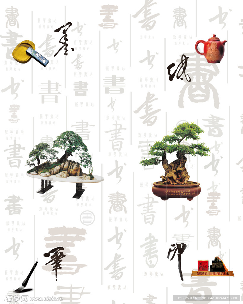 盆景移门