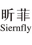 昕菲logo