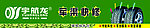 宇航龙