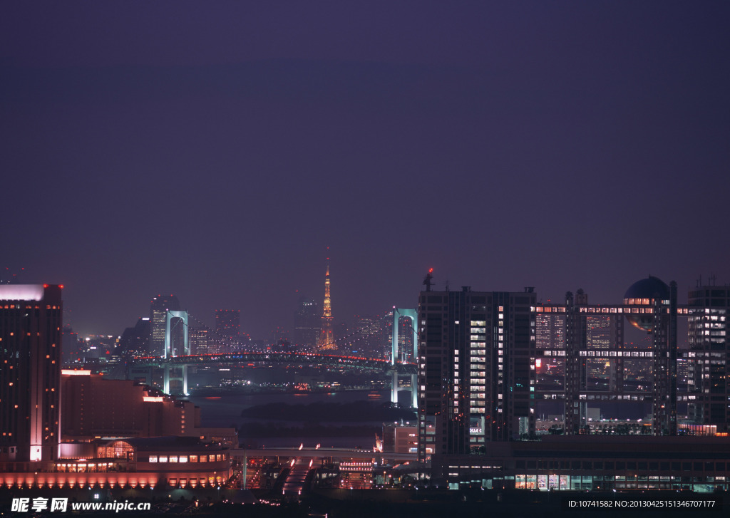 都市